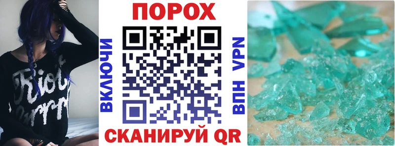 Amphetamine Premium  где можно купить наркотик  Керчь 