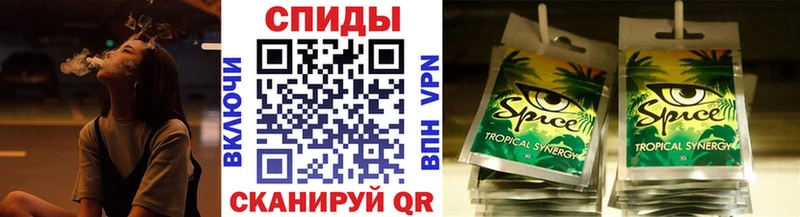 купить закладку  блэк спрут зеркало  БУТИРАТ GHB  Керчь 