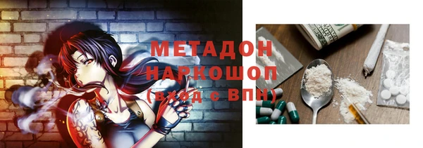 мяу мяу мука Алзамай
