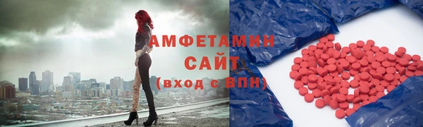 мяу мяу мука Алзамай