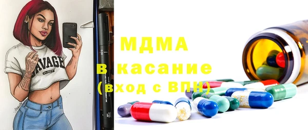 мяу мяу мука Алзамай