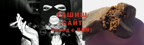 мяу мяу мука Алзамай