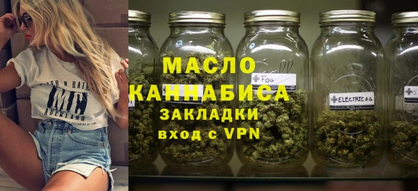 мяу мяу мука Алзамай
