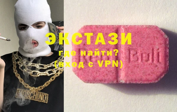 мяу мяу мука Алзамай