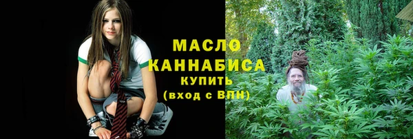 мяу мяу мука Алзамай