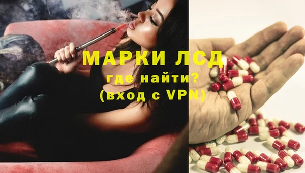 кокаин VHQ Алексеевка