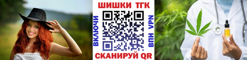 Марихуана гибрид  ОМГ ОМГ ONION  Керчь 